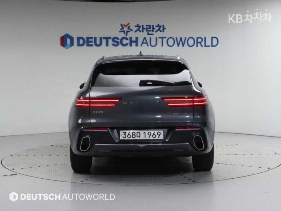 Genesis GV70 Gasoline 2.5T 2WD - Image 4