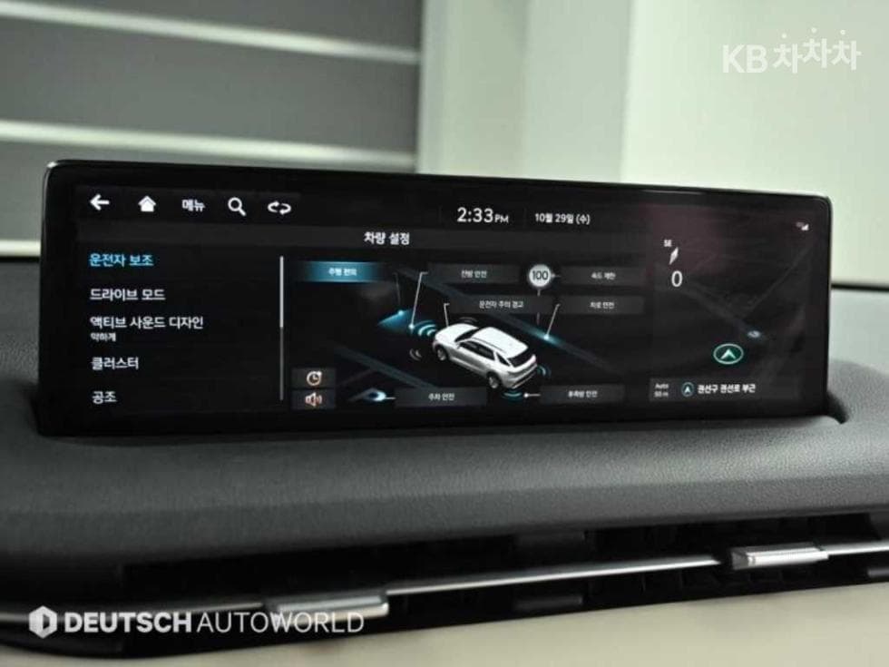 (368th1969)Genesis GV70Gasoline 2.5T 2WD - 17