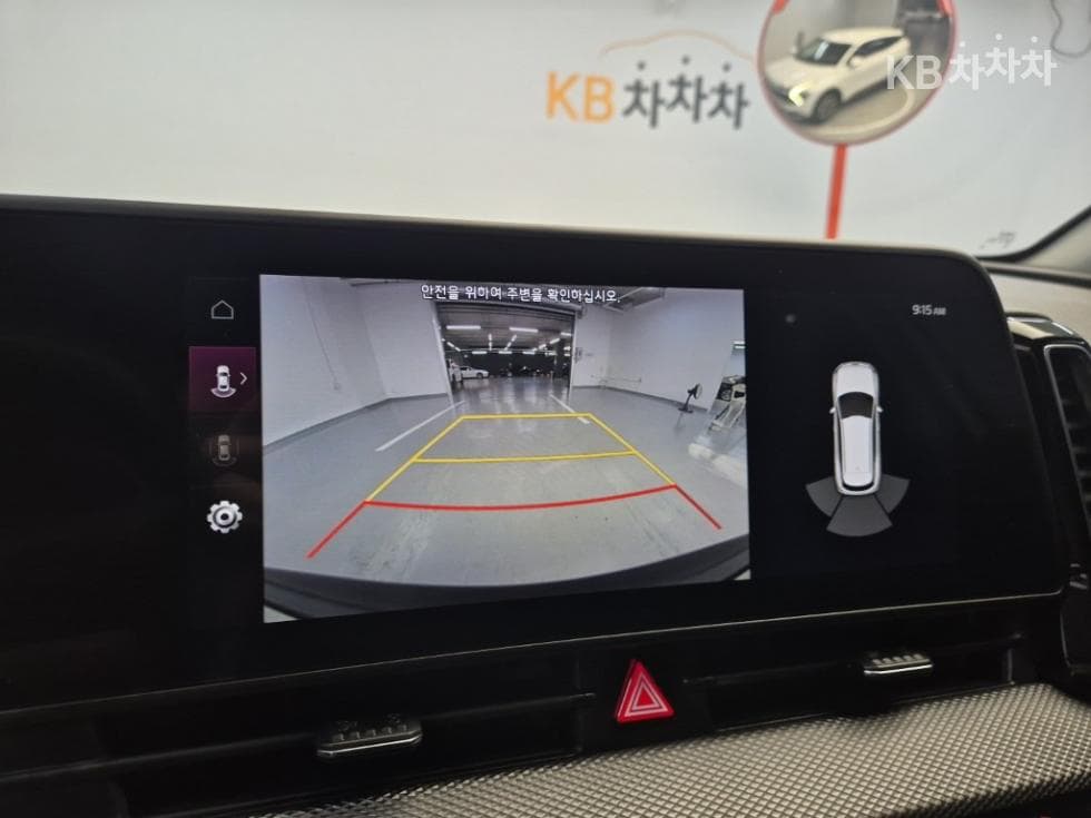 (388 words7809)KIA All New Sportage G1.6 T-GDI 2WD Trendy - 14