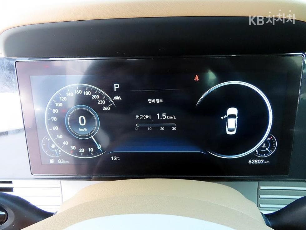 (179n2047)Hyundai The New Granger 2.5 Calligraphy - 8