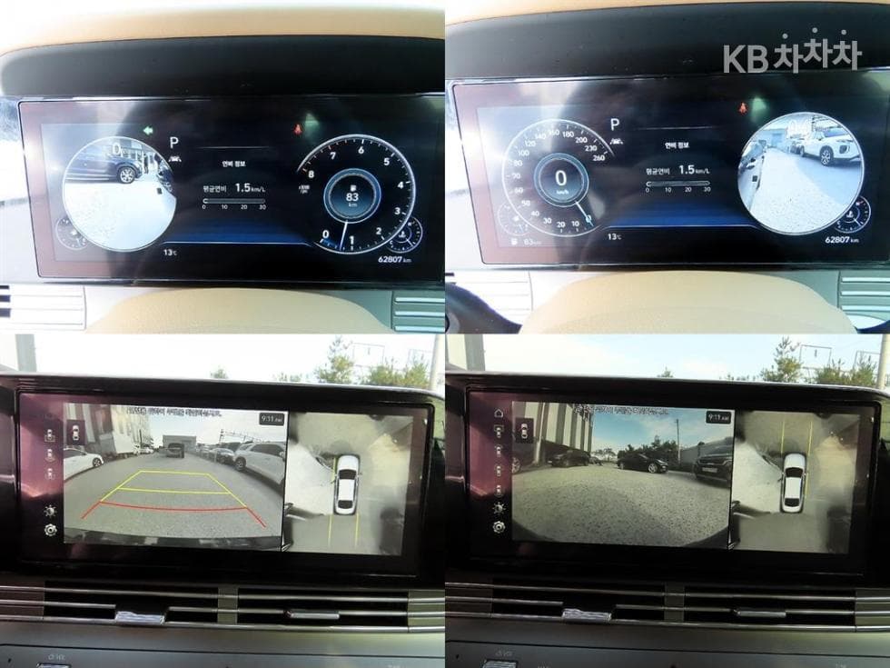 (179n2047)Hyundai The New Granger 2.5 Calligraphy - 18