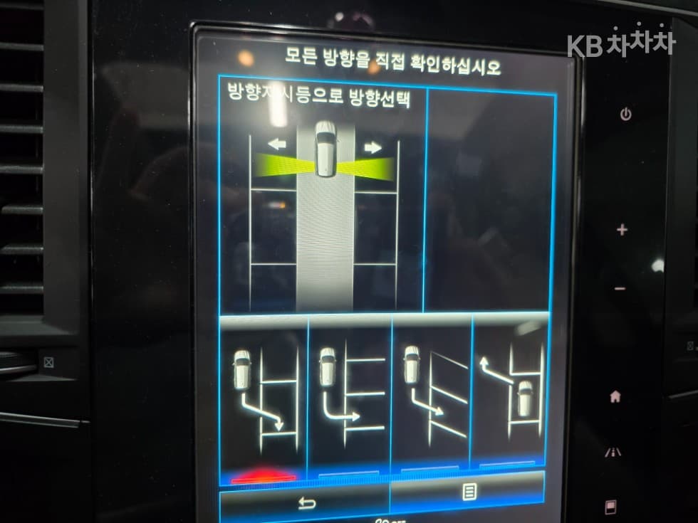 Renault Korea QM62.0 2WD RE Signature - 18