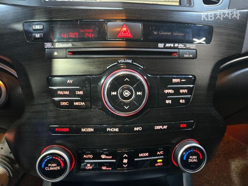 Киа 더 Престиж K73.0 GDI Noblesse - 13