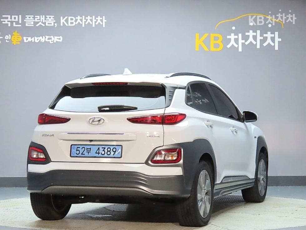 Hyundai Kona Electric Modern - Image 3
