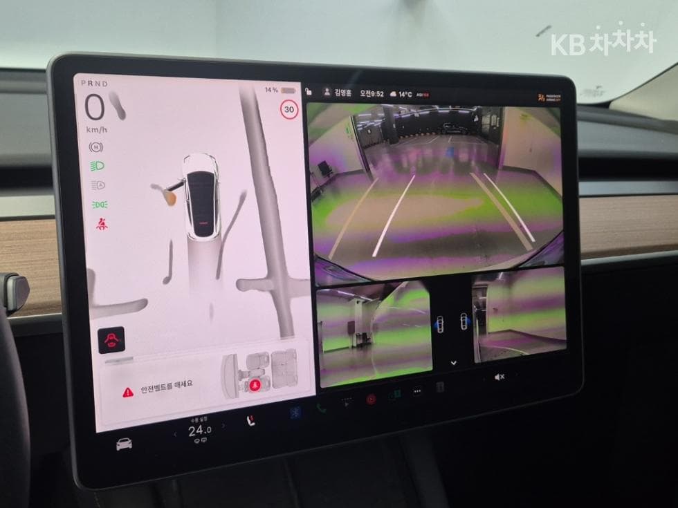 (66ru5233)Tesla Model YLong Range - 14