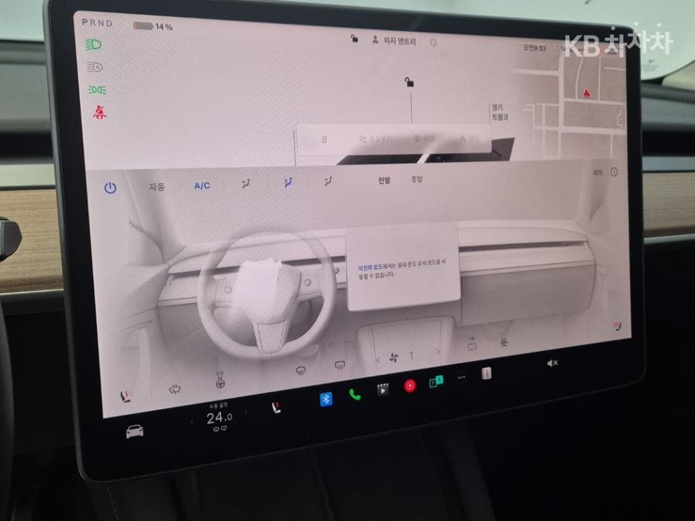 (66ru5233)Tesla Model YLong Range - 16