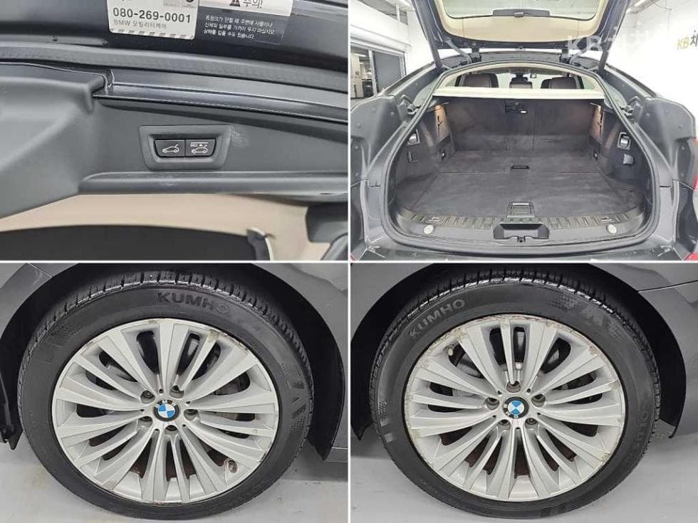 (01Low 6501)BMW GranTurismo 5 Series GT ED Edition F07 (Years 11-17) - 19