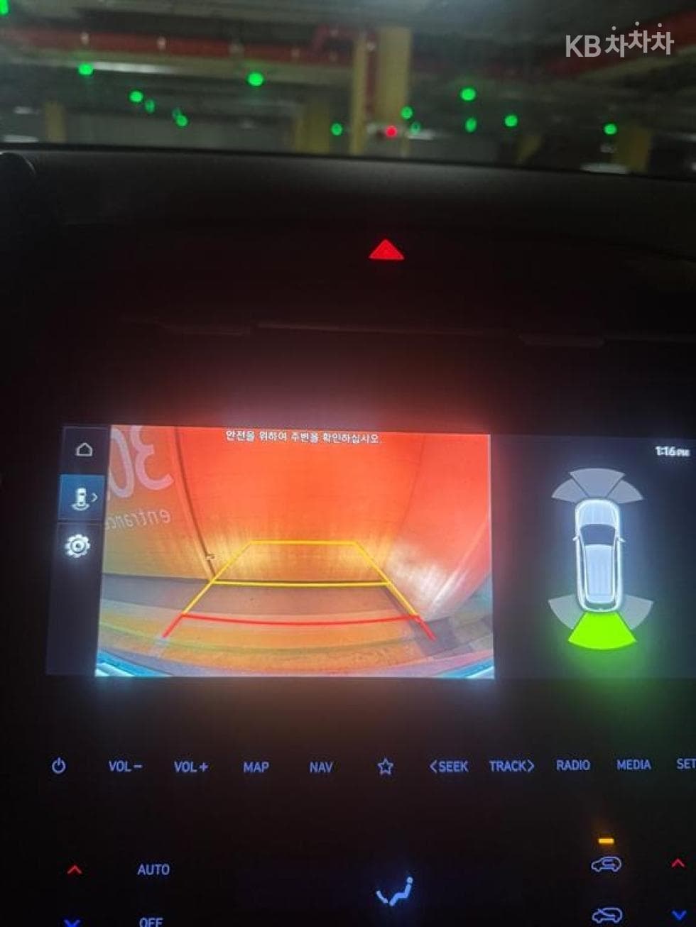 Хюндай The All New Туксон(NX (Lexus SUV)4)Бензин 1.6T 2WD Inspiration - 14