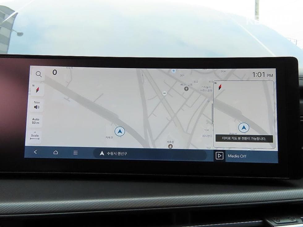 Хюндай Ди Всеново Санта Фе MX5Бензин 2.5T 2WD Престиж - 15