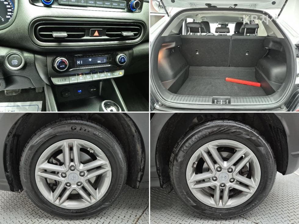 Хюндай The New (фейслифт) Kona1.6 Бензин Турбо 2WD Смарт - 18