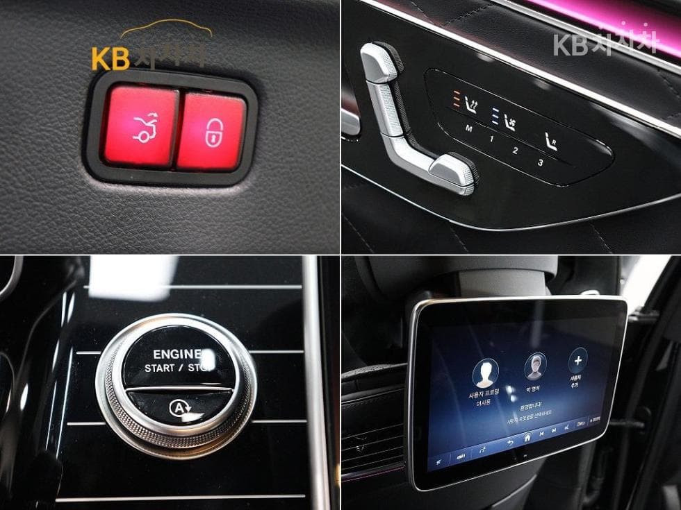 Mercedes-Benz S-Клас W223S580L 4Matic Стандартен - 18