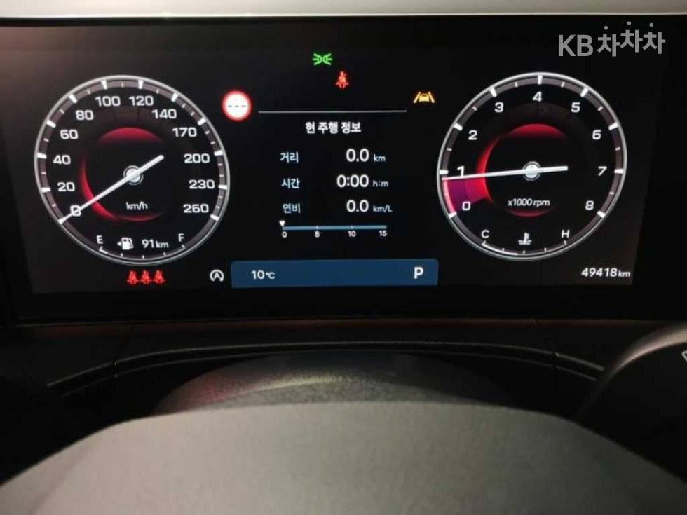 Хюндай Ди Всеново Санта Фе MX5Бензин 2.5T 2WD 블랙잉크 - 10