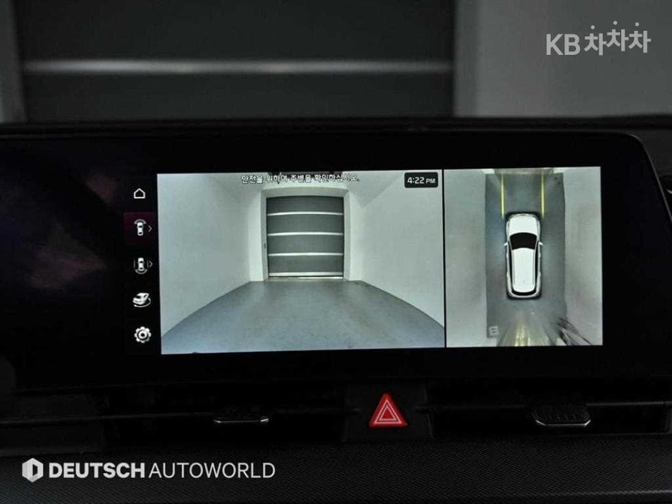 Киа Ди Всеново SportageD2.0 2WD Noblesse - 15