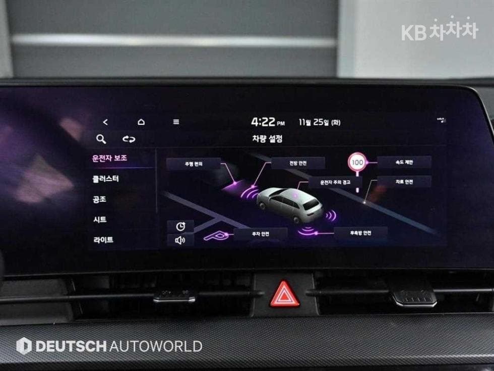 Киа Ди Всеново SportageD2.0 2WD Noblesse - 17