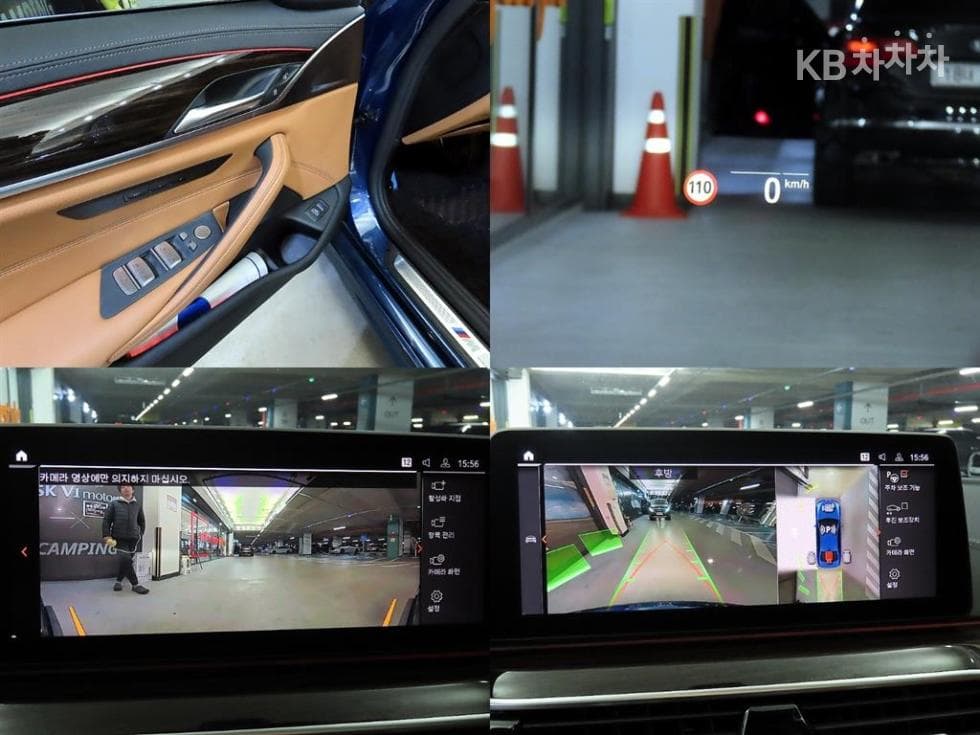 BMW 올New5 Series (G30)520i M Sport - 18