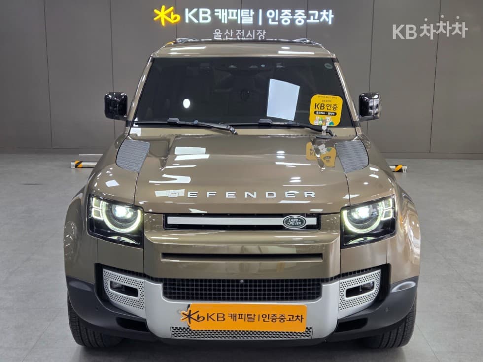 Land Rover 디펜더(L663)110 D250 SE - 2
