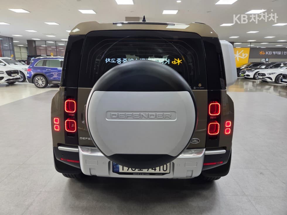 Land Rover 디펜더(L663)110 D250 SE - 5