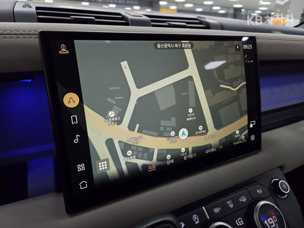 Land Rover 디펜더(L663)110 D250 SE - 17