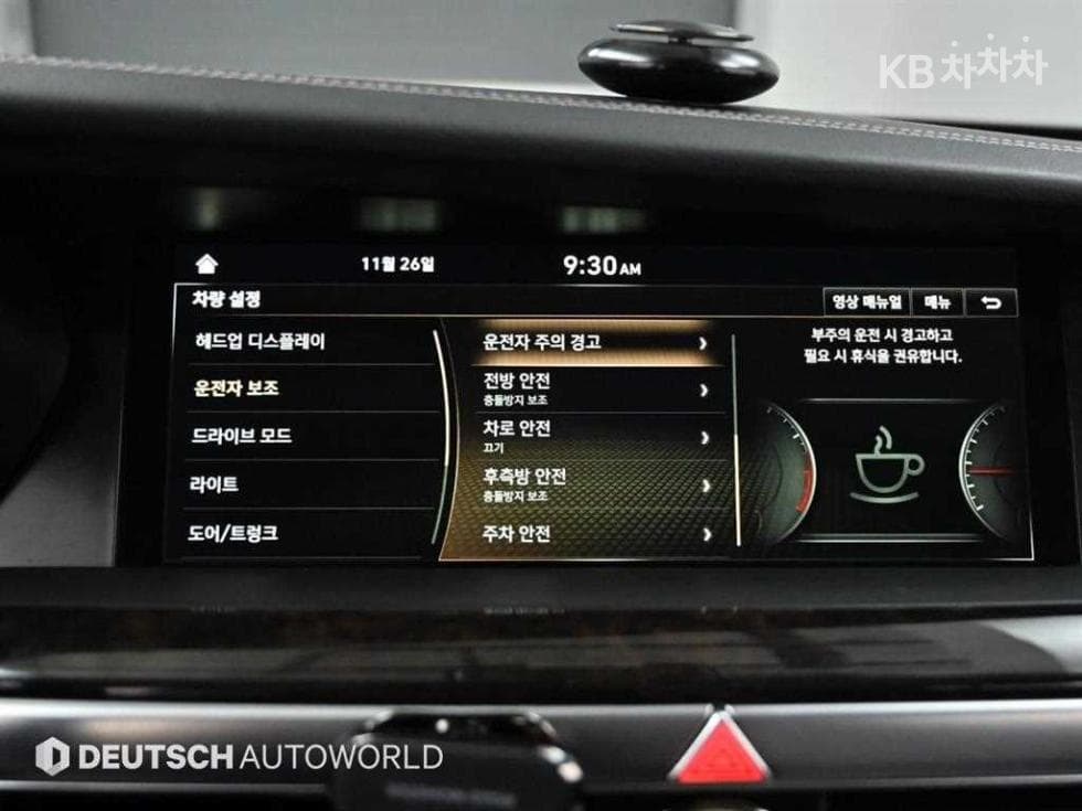 Genesis G903.3T GDi AWD Luxury - 17