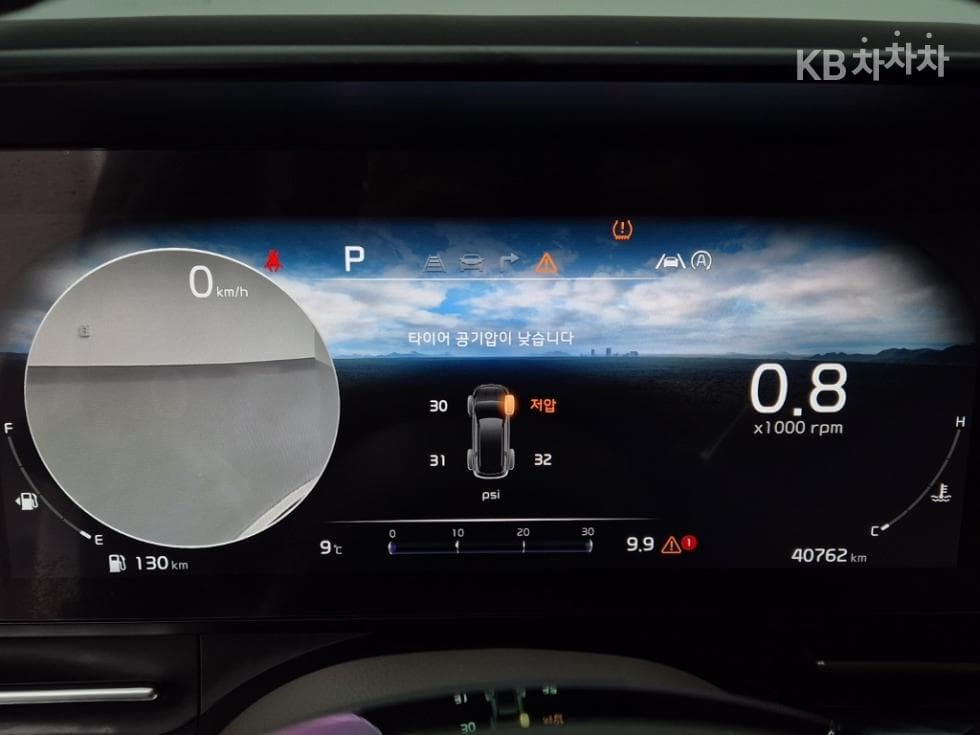 Киа Канивал 4-то поколениеВисок Лимузин (Канивал) D2.2 9-местен Signature - 6