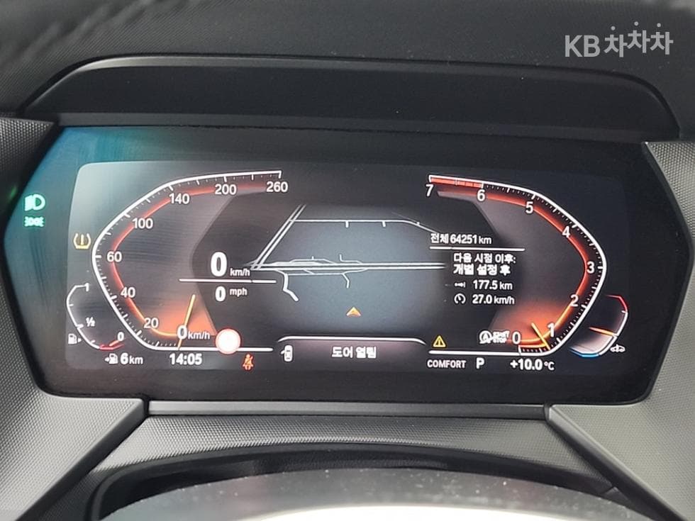 BMW 1시리즈 (F40)120i M Sport - 6