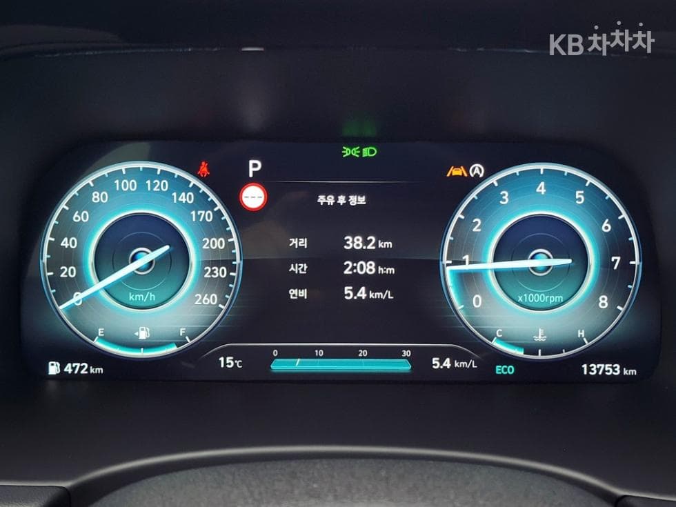 Хюндай The New (фейслифт) Palisade3.8 Бензин 4x4 Престиж - 16