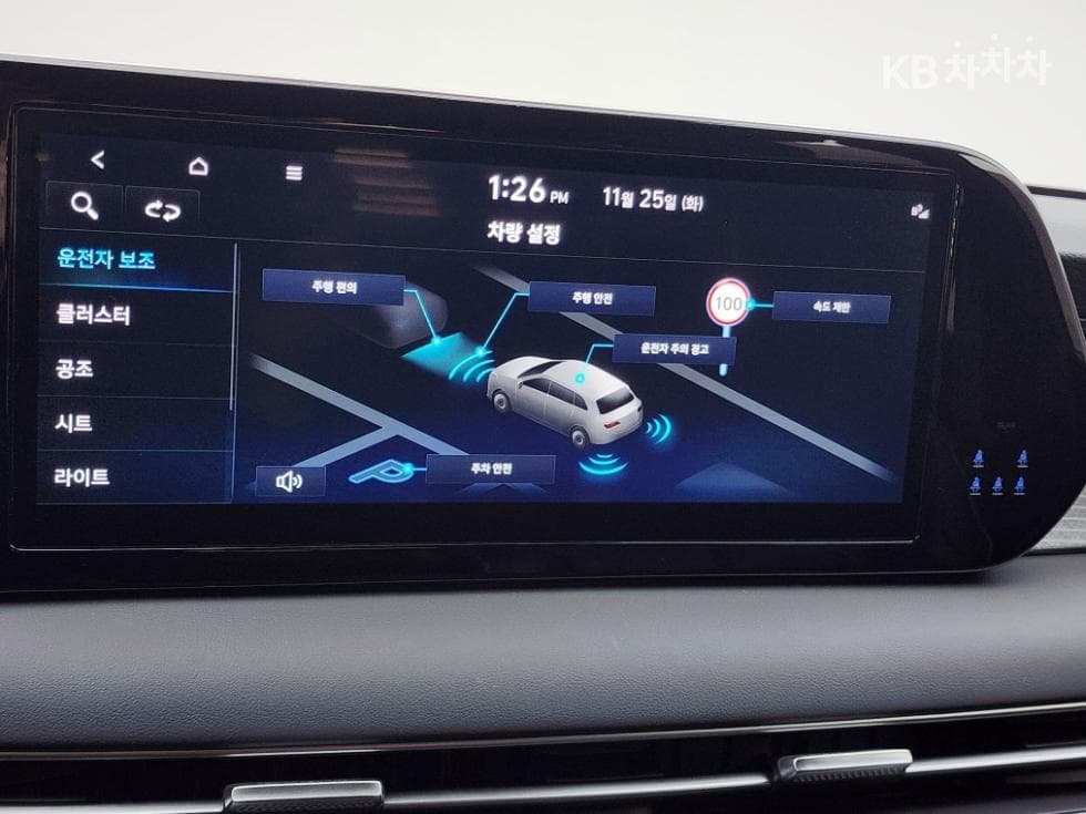 Хюндай The New (фейслифт) Palisade3.8 Бензин 4x4 Престиж - 19