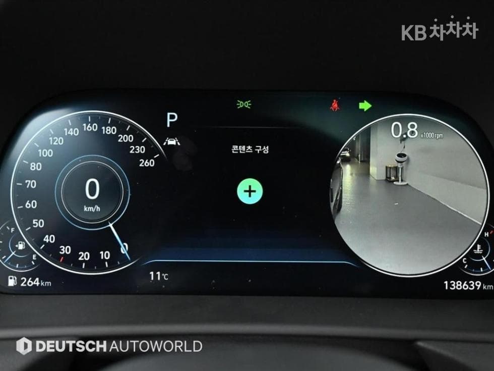 Хюндай Соната (DN8)2.0 Inspiration - 8