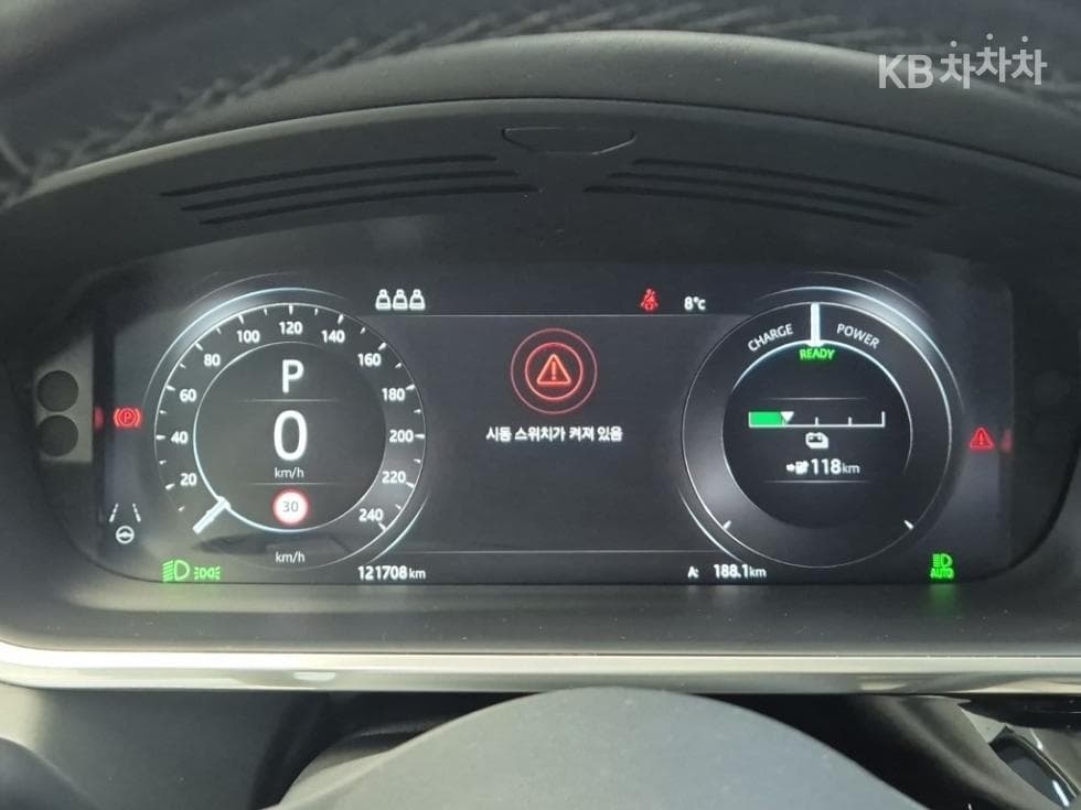 Jaguar I-PACEEV 400 First Edition - 6