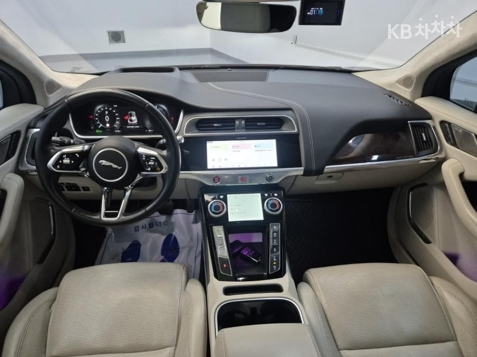 Jaguar I-PACEEV 400 First Edition - 7