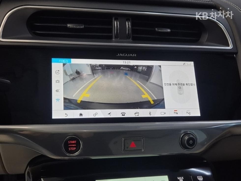 Jaguar I-PACEEV 400 First Edition - 15