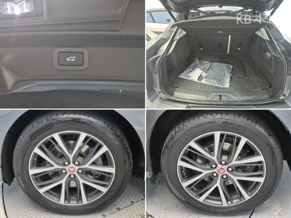 Jaguar I-PACEEV 400 First Edition - 19