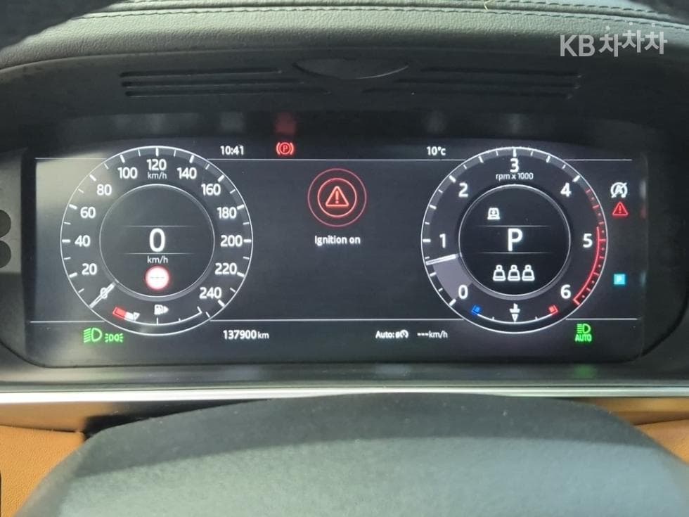 Land Rover Нов Рендж Ровер Спорт3.0 SDV6 HSE Динамик - 6