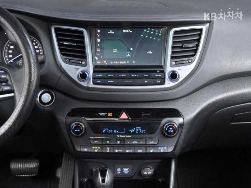 Хюндай All New ТуксонДизел(e-VGT R)2.0 2WD Premium - 14