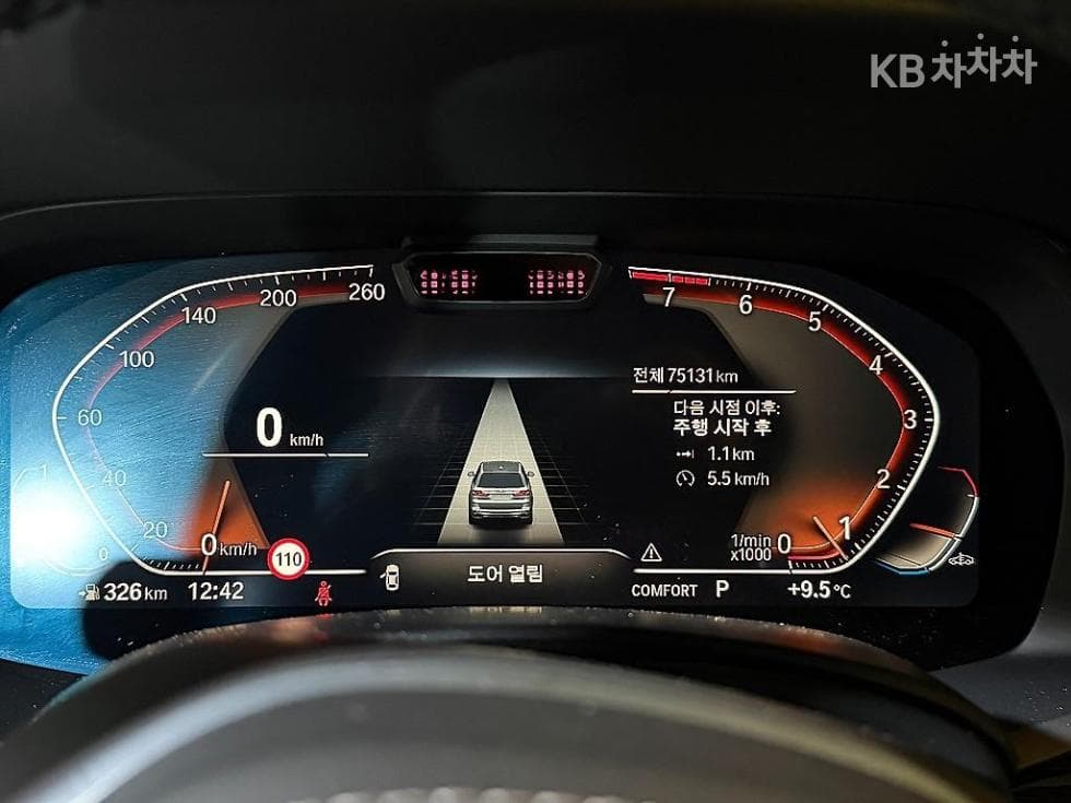 BMW X7(G07)xDrive 40i M Sport - 10