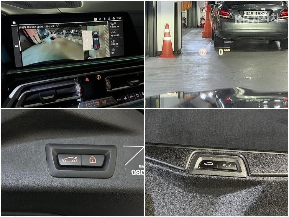 BMW X7(G07)xDrive 40i M Sport - 17