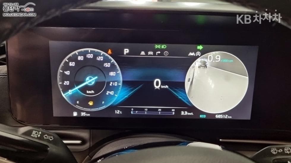 Киа Канивал 4-то поколениеD2.2 9-местен Престиж - 5