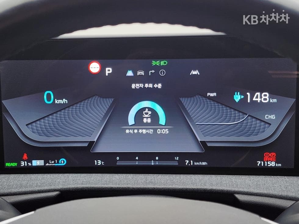 Киа EV6롱 레Местен지 2WD Air - 15