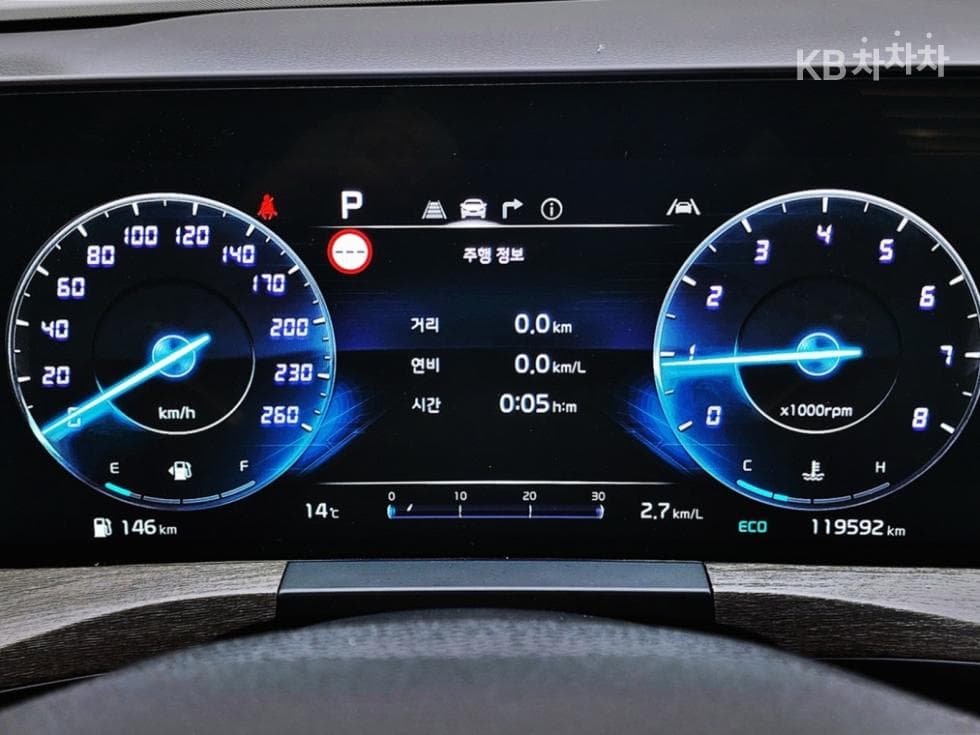 Киа K82.5L бензин Noblesse - 7