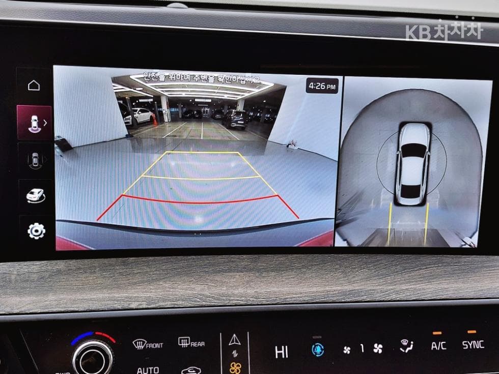 Киа K82.5L бензин Noblesse - 12