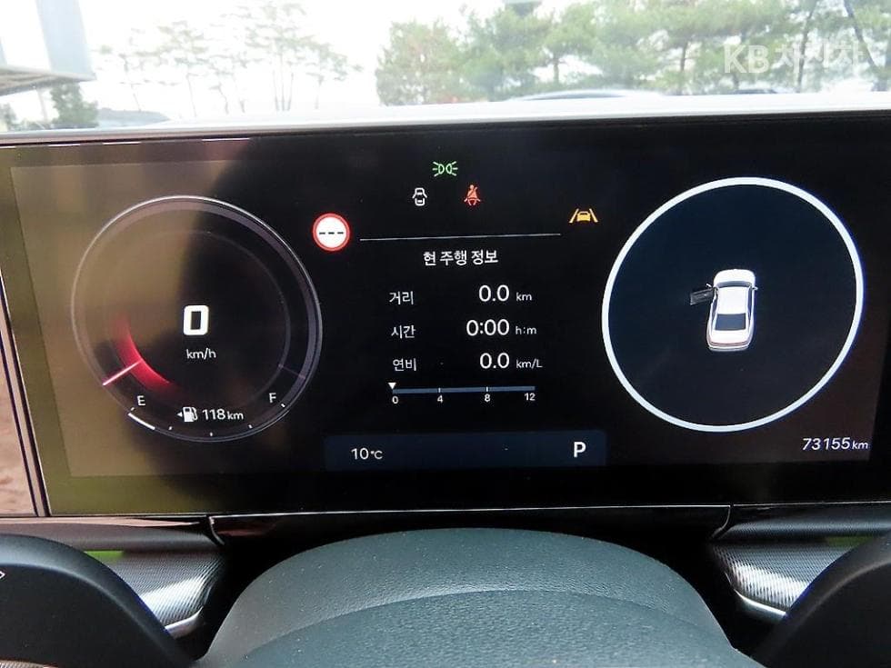 Hyundai The All New Grandeur (Azera)3.5 LPG 일반 Premium - 9
