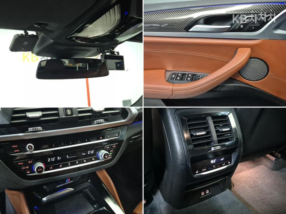 BMW M시리즈X3 M Competition F97 - 18