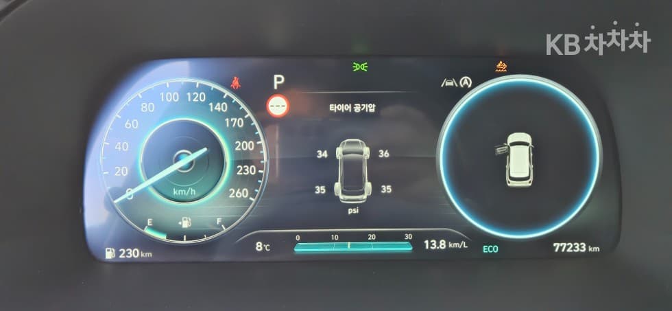 Hyundai The New (facelift) Palisade2.2 Diesel 2WD Calligraphy - 5