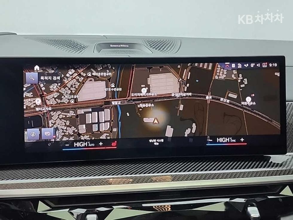 BMW X7(G07)M60i xDrive M Sport Pro - 15