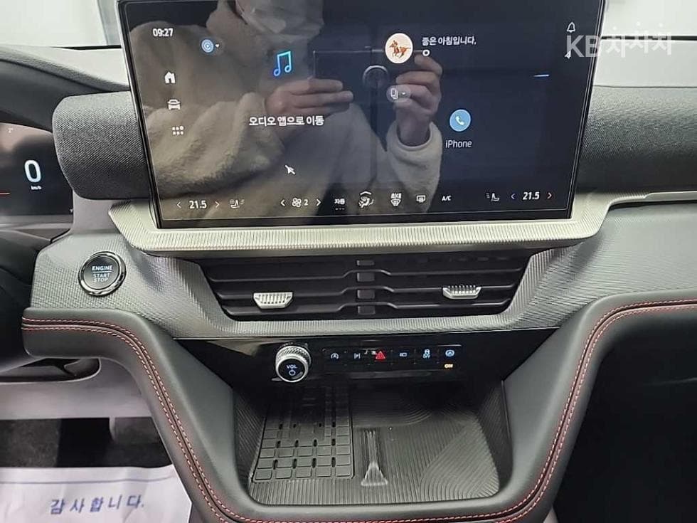 Ford Explorer(6세대)Gasoline Turbo 2.3 AWD ST-Line - 10