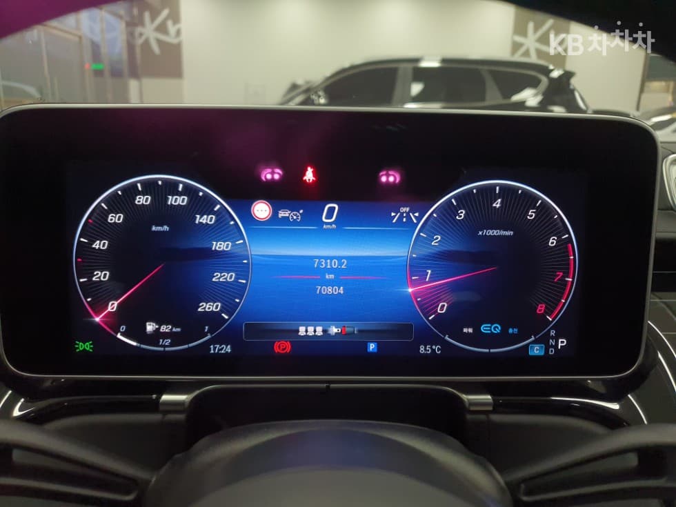 Mercedes-Benz S-Class W223Maybach S580 4Matic Standard - 13