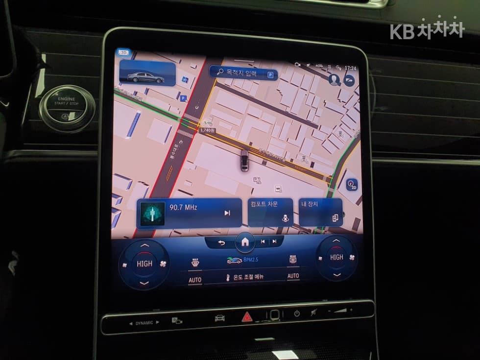 Mercedes-Benz S-Class W223Maybach S580 4Matic Standard - 14