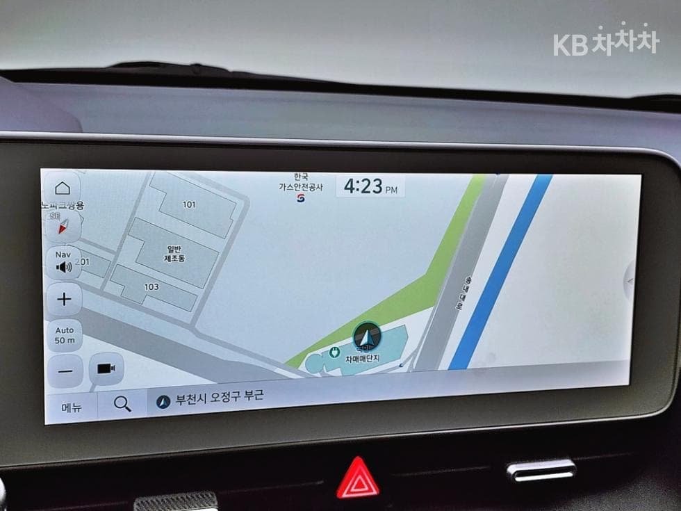 Hyundai IONIQ 5Long Range Prestige - 11