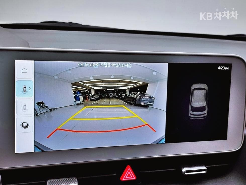 Hyundai IONIQ 5Long Range Prestige - 12