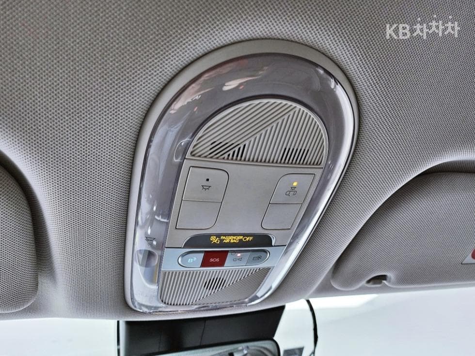 Hyundai IONIQ 5Long Range Prestige - 15